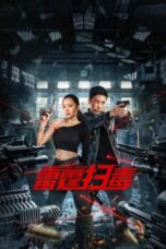 Nonton Film Thunder Rescue (2023) Terbaru