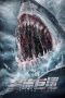 Nonton Film Killer Shark (2021) Terbaru Nonton Film Killer Shark (2021) Terbaru