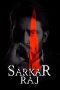 Nonton Film Sarkar Raj (2008) Terbaru Nonton Film Sarkar Raj (2008) Terbaru