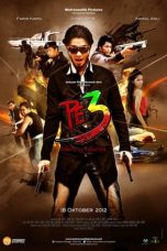 Nonton Film PE3 (2012) Terbaru