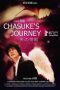 Nonton Film Chasuke’s Journey (2015) Terbaru Nonton Film Chasuke’s Journey (2015) Terbaru